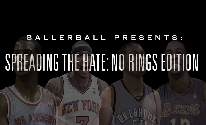 hatebig2